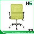 Executive plastic office chair HS-112